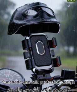 Alternative view of BSQ Adjustable bicycle phone holder | With sun and rain protection cover | Shockproof motorcycle phone holder | One-handed operation | 360° rotation | Suitable for various mobile phones