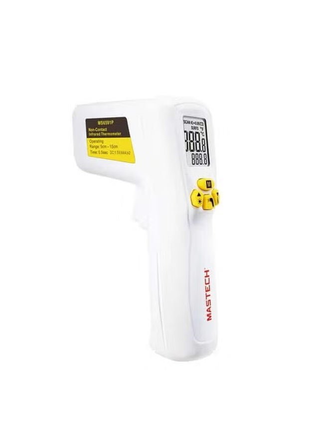 MASTECH Digital Infrared Thermometer, Non-Contact Temperature Measurement for Adults Kids and Surface Temperature Measurement, No-Touch Thermometer