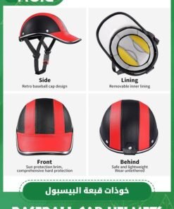 GROIC Bike Helmet for Adults, Baseball Helmets Bike Helmet, ABS Leather Cycling Safety Helmet with Adjustable Strap Urban Baseball Cap Style Bicycle Helmet for Men Women - Image 4