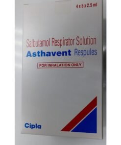 Cipla Asthavent Respules 2.5MG 5S