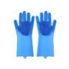 2-Piece Silicone Glove Set Blue