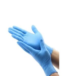 Nitrile Disposable Gloves, 100-Piece Multicolour