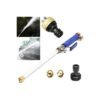 Water Jet High Pressure Spray Nozzle Cleaning Tool Blue/Silver 47 x 7 x 4 Cm