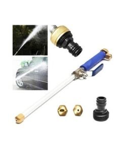 Water Jet High Pressure Spray Nozzle Cleaning Tool Blue/Silver 47 x 7 x 4 Cm