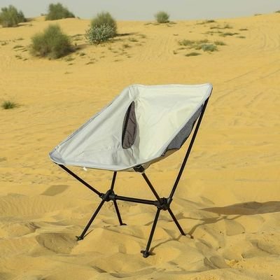 Folding Moon Camping Chair Compact Foldable Seat Portable Outdoor Travel Chair For Camp Fishing Beach Picnic Chair