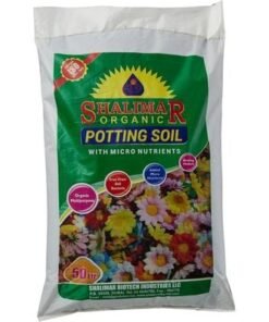 Alternative view of Shalimar Potting Soil - Organic Soil, 50 L