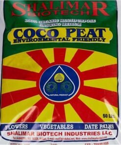 Shalimar Bio Coco Peat - 50 Ltr