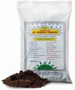 Alternative view of Shalimar Vegetarian Bio Organic Compost (50 Ltr) Organic Vegetarian Bio Compost â€“ Premium Plant Nutrition For Indoor and Outdoor Plants Shalimar Vegetarian Bio-organic Compost - 50 Ltr