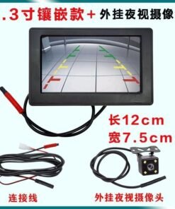 Electric Tricycle Reversing Image Battery Four-Wheel Van Universal 4.3/7 Inch 12V Hd Rear View Display